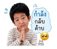 882469253