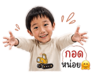 882469276