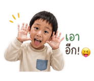 882469283