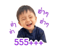 882471316