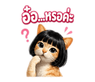 882471809