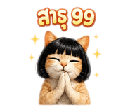 882471812
