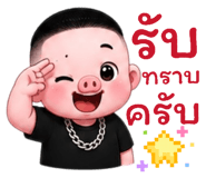 882471835