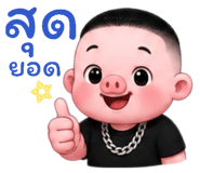 882471839