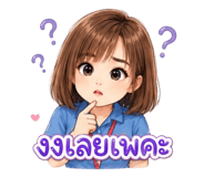 882471917
