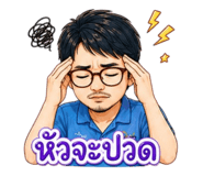882472194