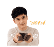 882472320