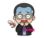 882473625