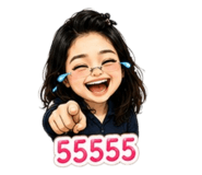 882475246
