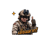 882478024