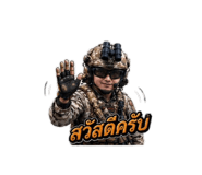 882478030
