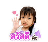 882478169