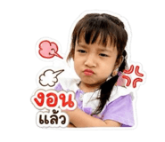 882478172