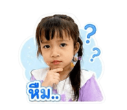 882478174