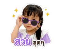 882478175