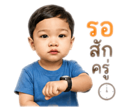 882478534