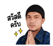 882478673