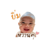 882478706