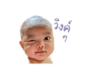 882478709
