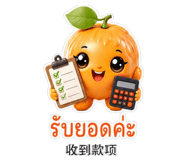882478841