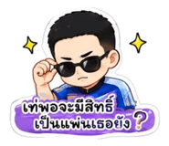 882478963