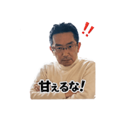 882481790