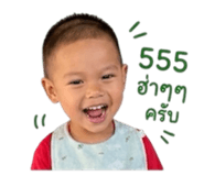 882482414