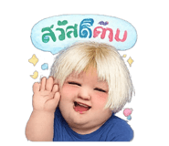 882482489