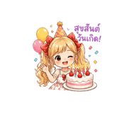 882482525