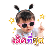 882482697
