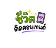 882482753