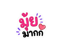 882482757