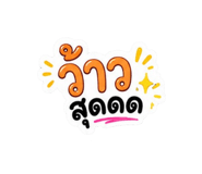 882482768