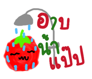 882484243