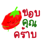 882484250