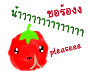 882484254