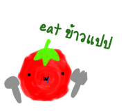 882484262