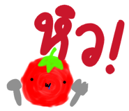 882484263