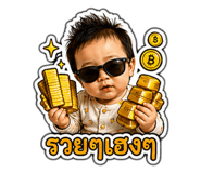 882484842