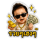 882484843