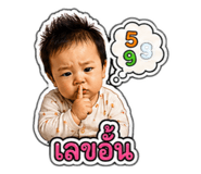 882484854