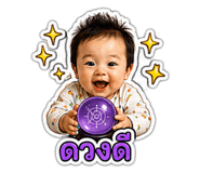 882484861