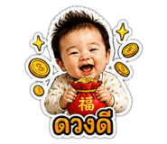 882484862