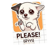 882484994