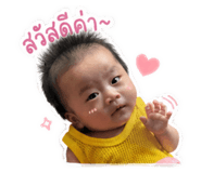 882485321
