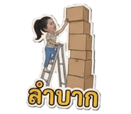 882486464