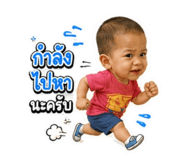 882487116