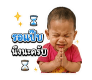 882487121