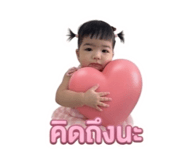 882487153