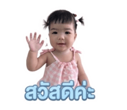 882487155